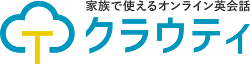 クラウティ
