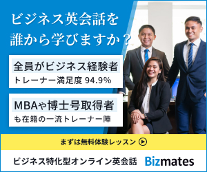 company img